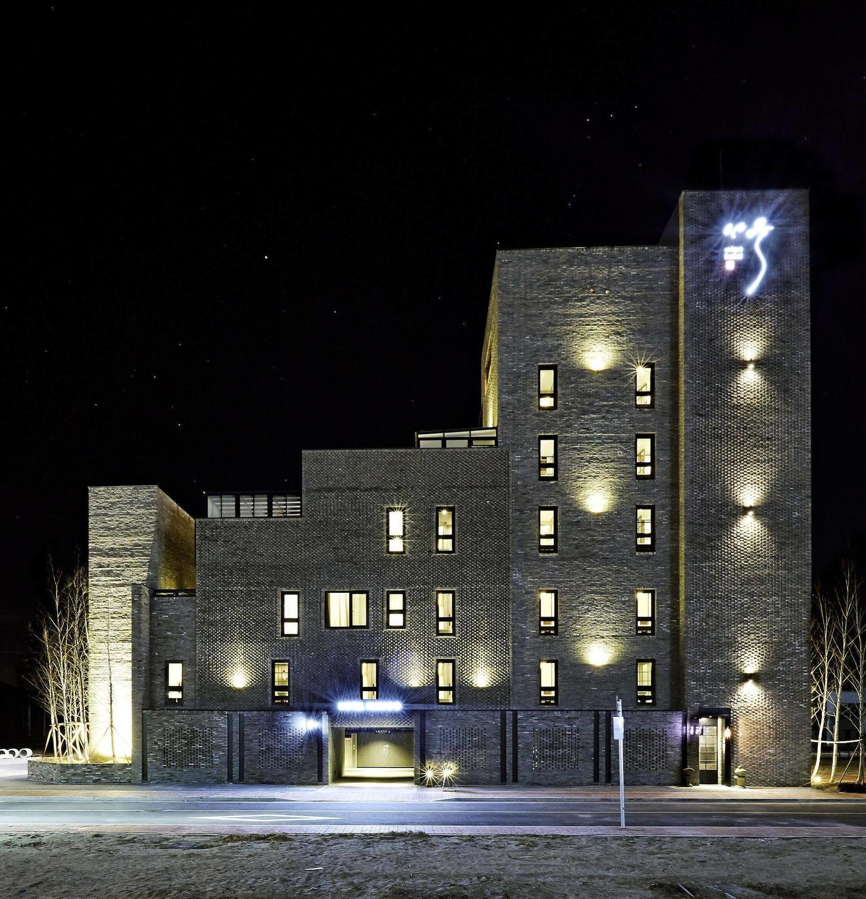 Chungbuk Inno City Namoo Hotel 음성 외부 사진